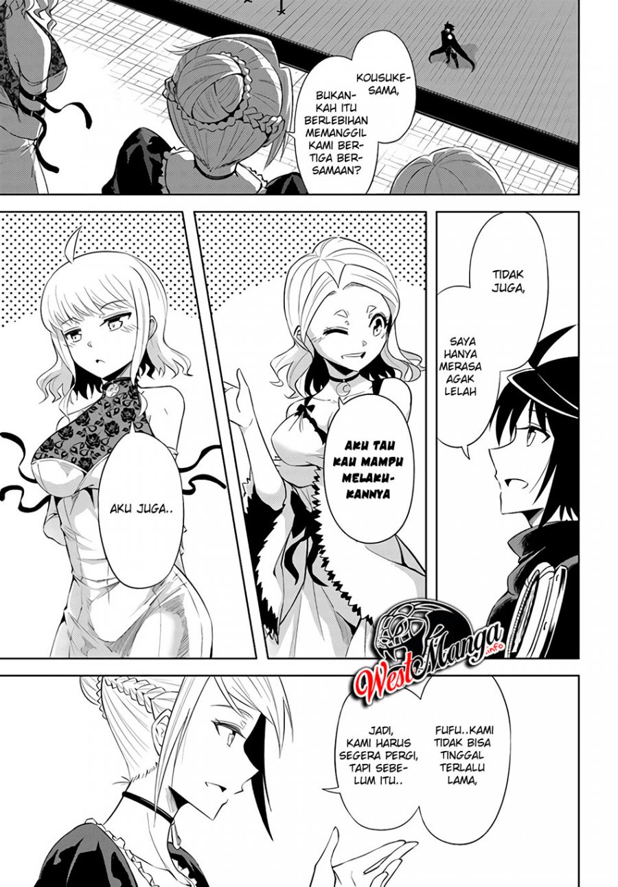 Tono no Kanri o Shite Miyou Chapter 34 Gambar 26