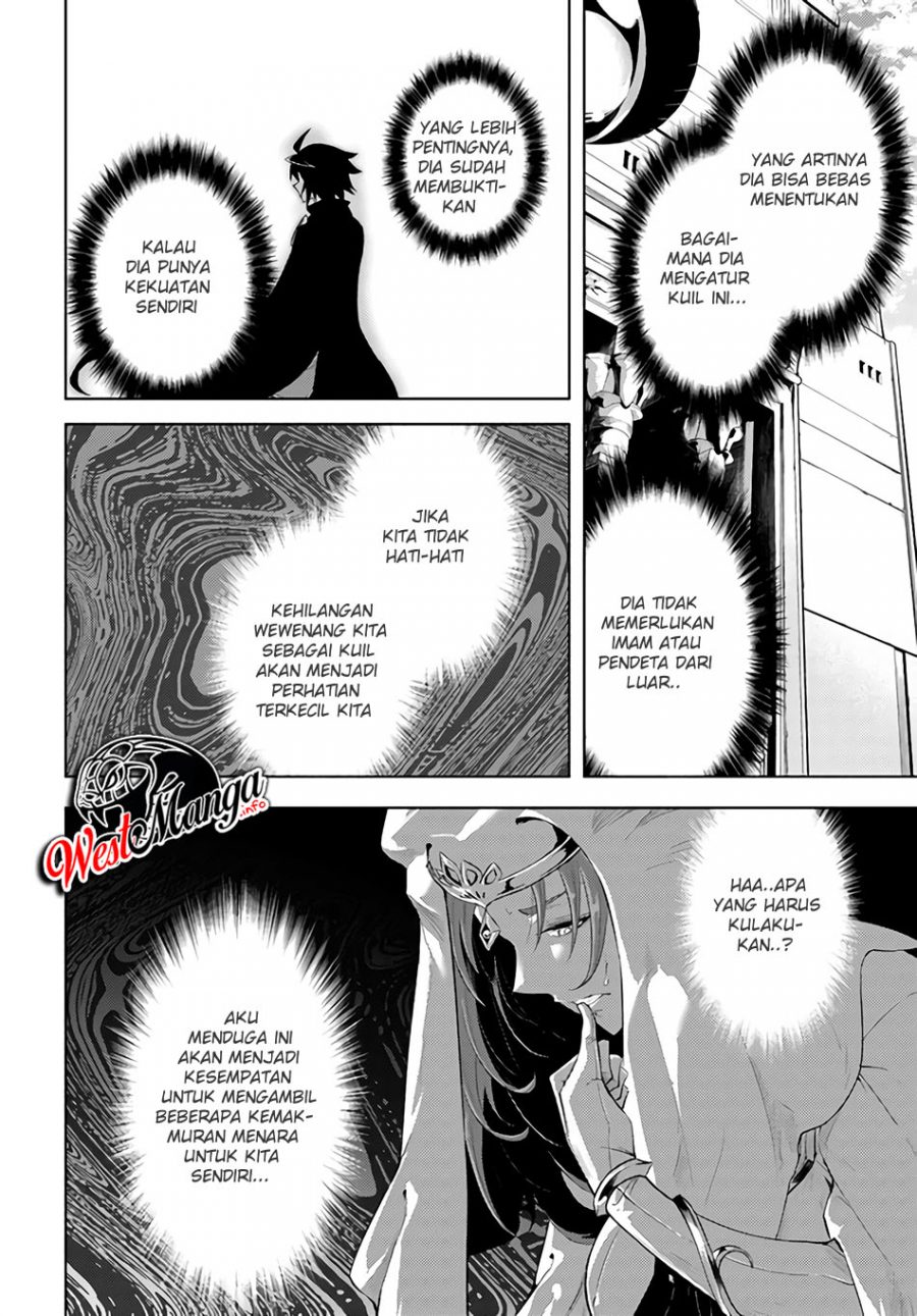 Tono no Kanri o Shite Miyou Chapter 34 Gambar 31