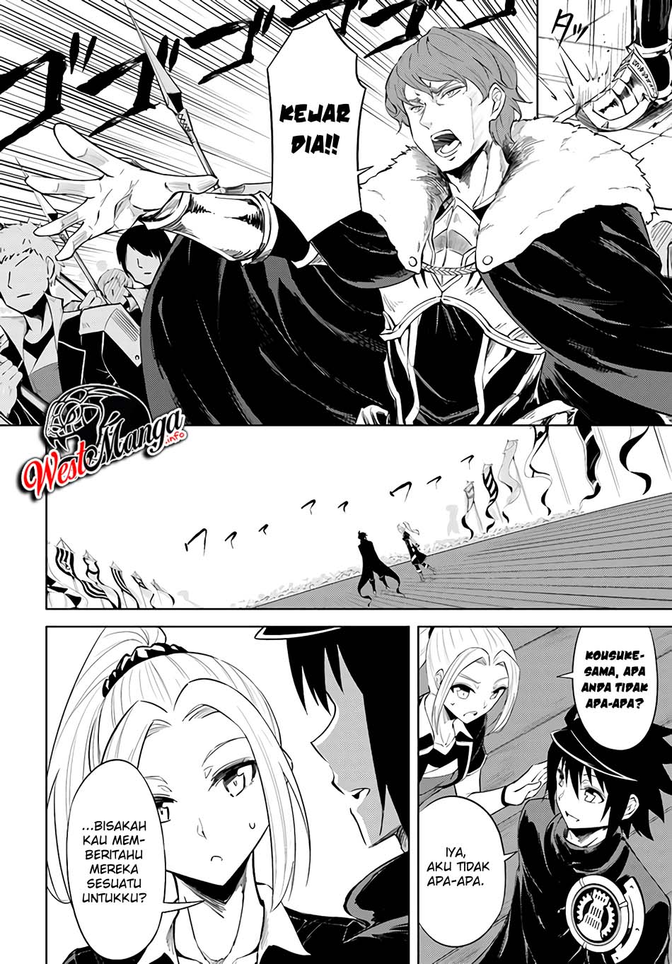 Tono no Kanri o Shite Miyou Chapter 34 Gambar 38