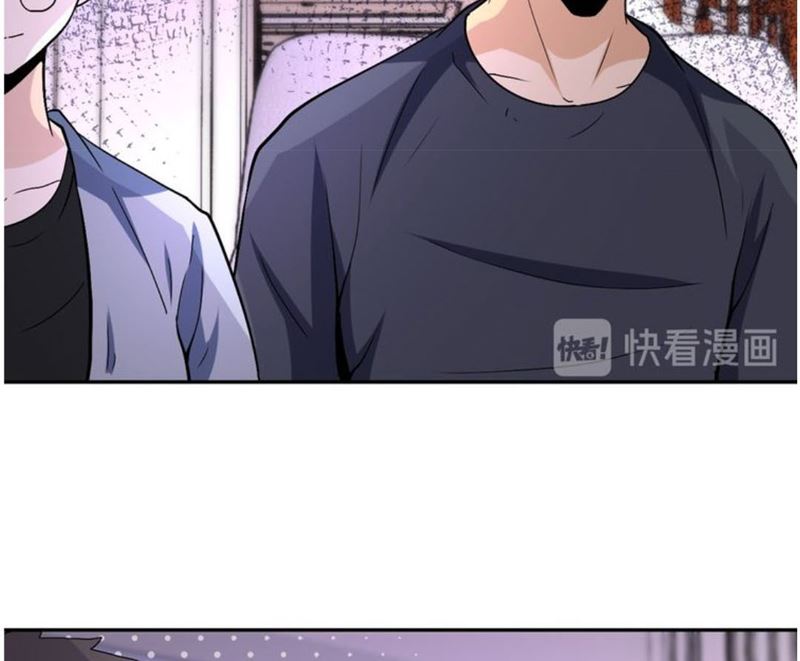 Super System Chapter 121 Gambar 24