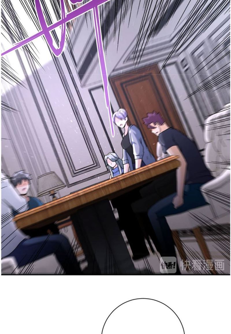 Super System Chapter 121 Gambar 54
