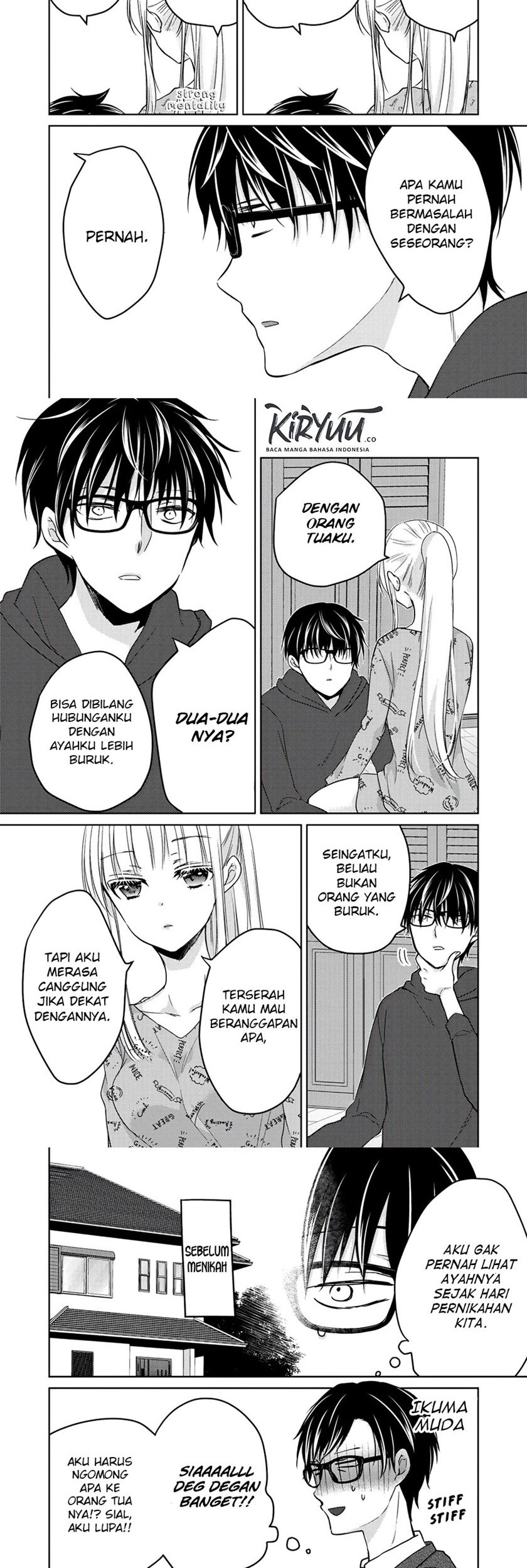 Baca Mijuku na Futari de Gozaimasu ga Chapter 49 Gambar 2