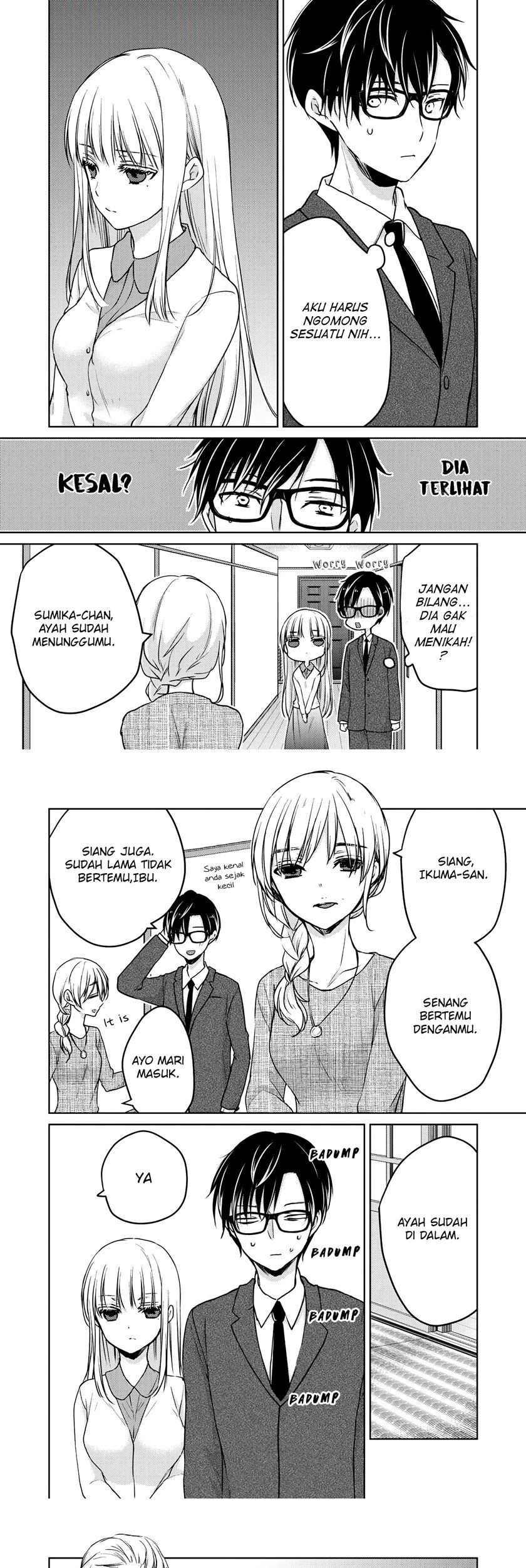 Mijuku na Futari de Gozaimasu ga Chapter 49 Gambar 4