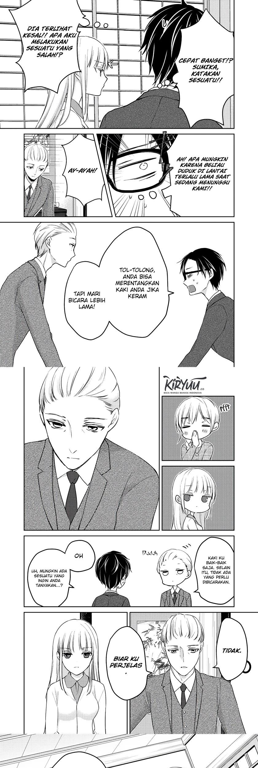 Mijuku na Futari de Gozaimasu ga Chapter 49 Gambar 6