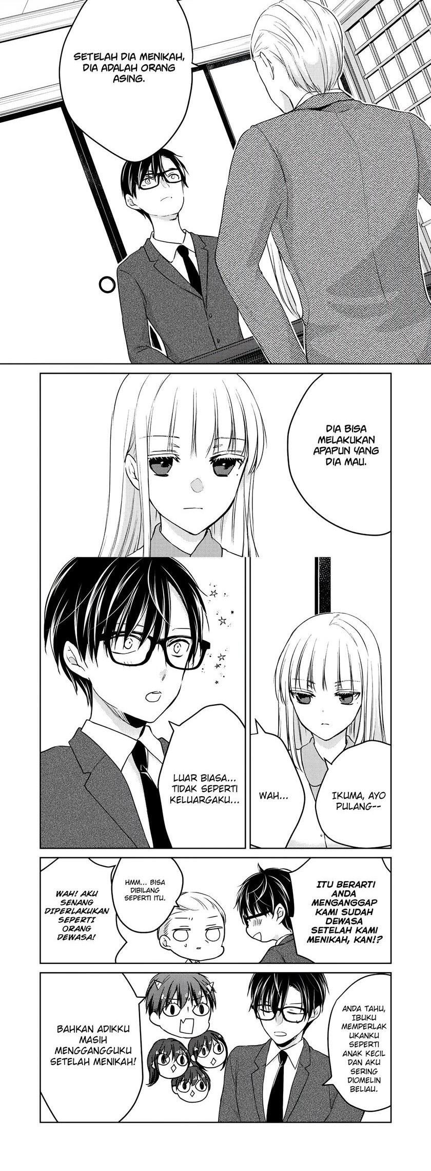 Mijuku na Futari de Gozaimasu ga Chapter 49 Gambar 7