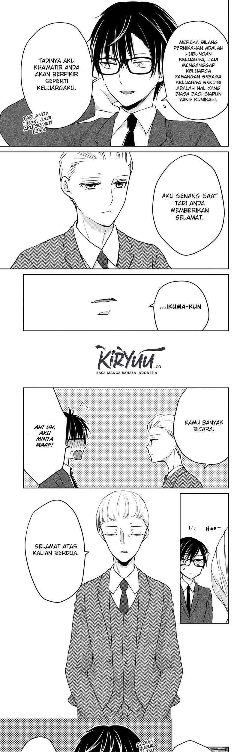 Mijuku na Futari de Gozaimasu ga Chapter 49 Gambar 8