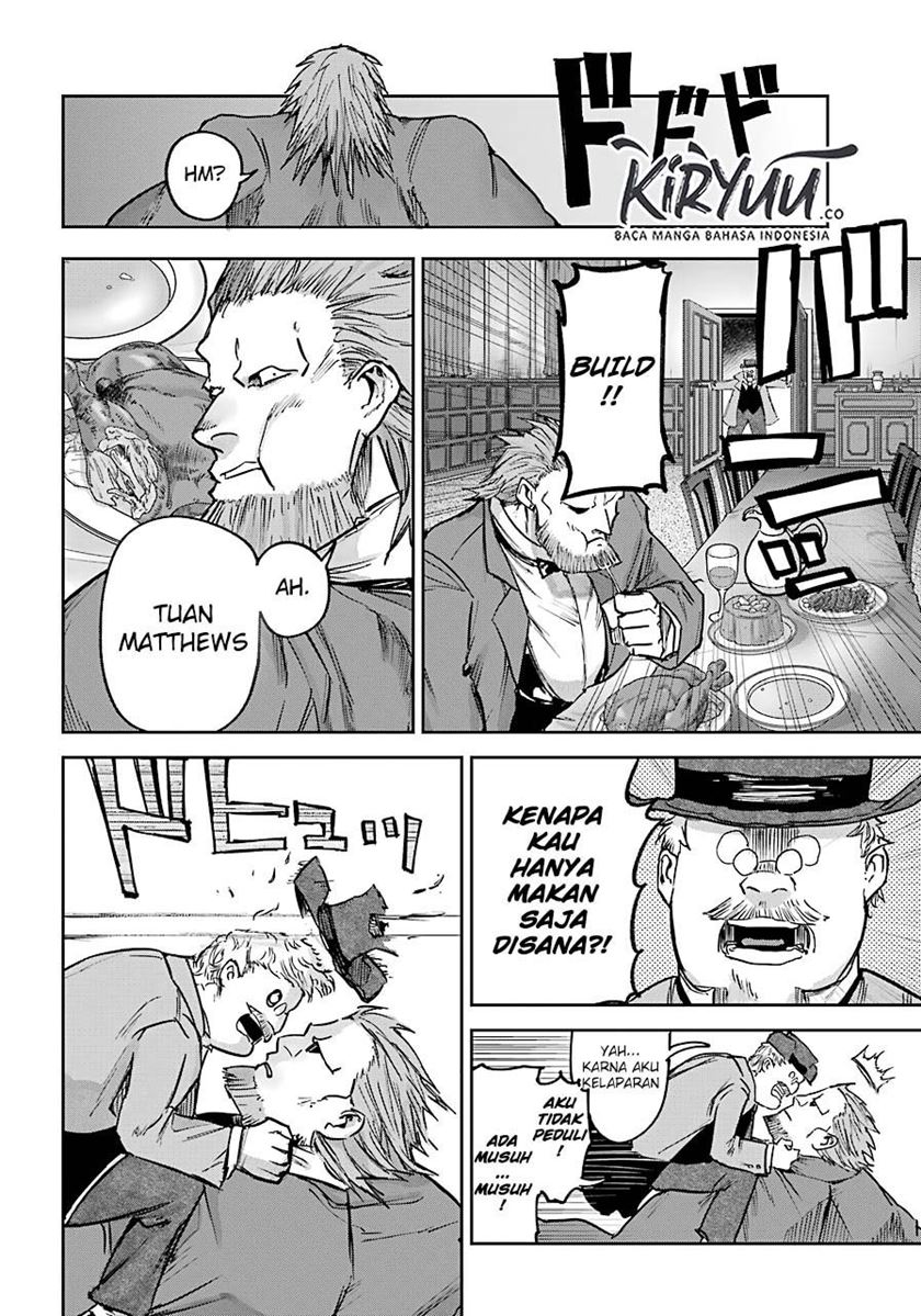Akai Kiri no Naka Kara Chapter 06 Gambar 16