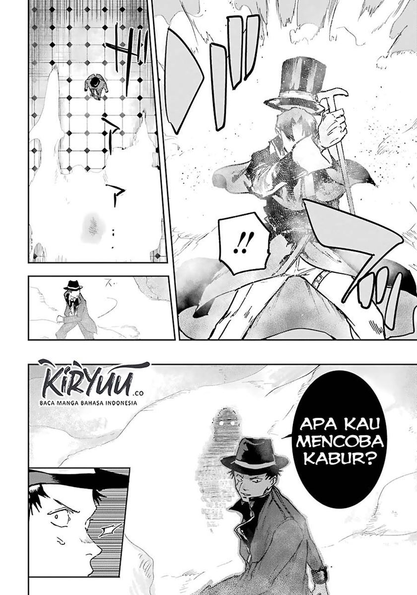 Akai Kiri no Naka Kara Chapter 06 Gambar 24