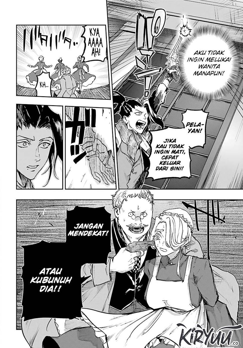 Akai Kiri no Naka Kara Chapter 06 Gambar 28