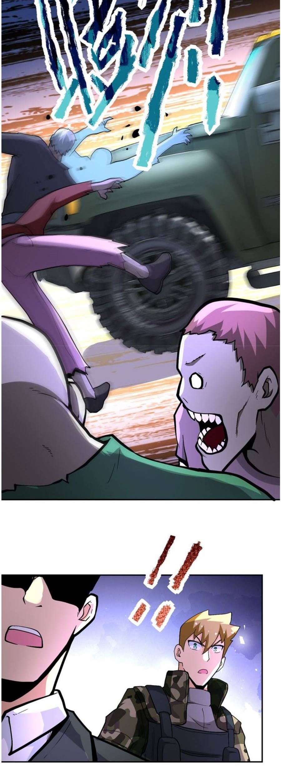 Super System Chapter 123 Gambar 20