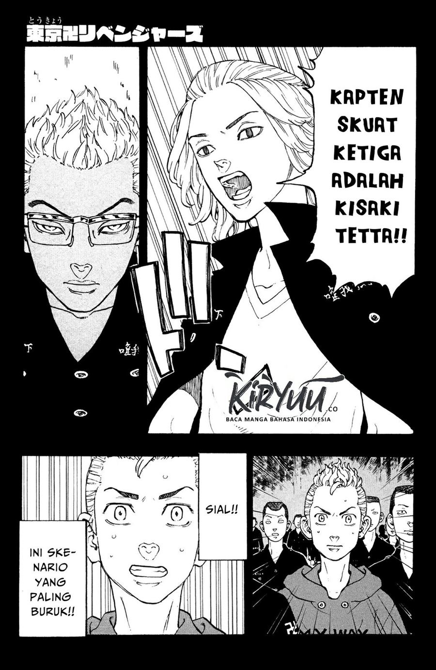 Baca Tokyo卍Revengers Chapter 38 Gambar 2