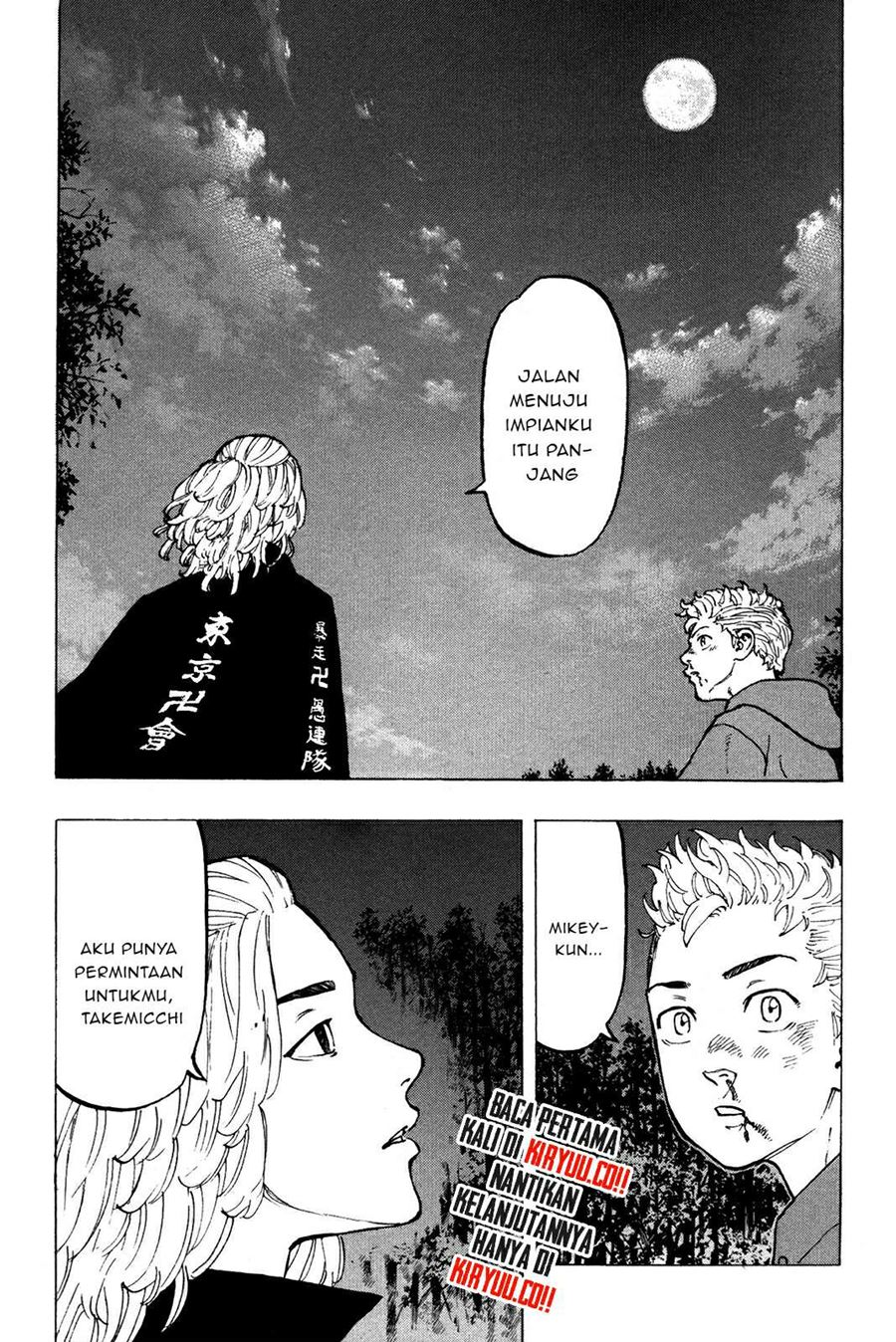 Tokyo卍Revengers Chapter 38 Gambar 21