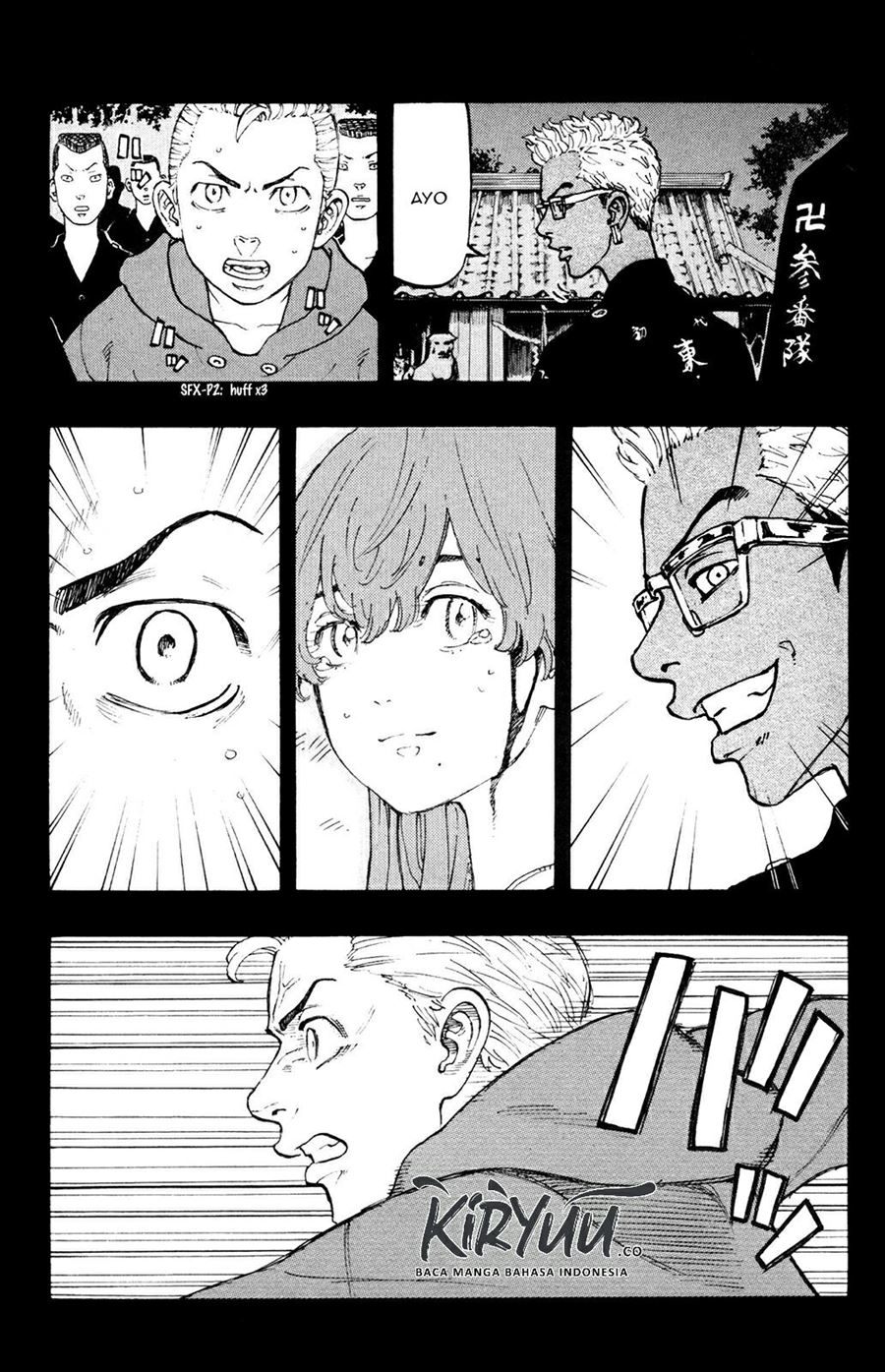 Tokyo卍Revengers Chapter 38 Gambar 4