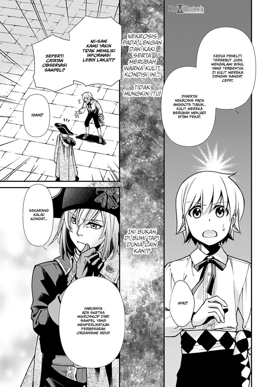 Isekai Yakkyoku Chapter 23.2 Gambar 19