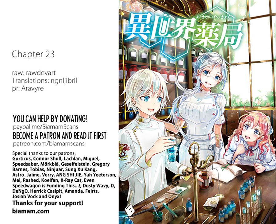 Baca  Isekai Yakkyoku Chapter 23.2 Gambar 2