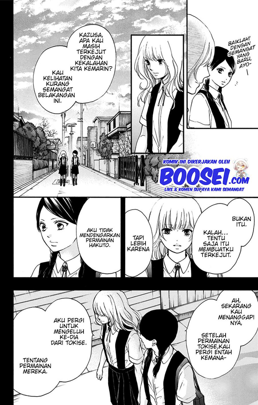 Kono Oto Tomare! Chapter 45 Gambar 10