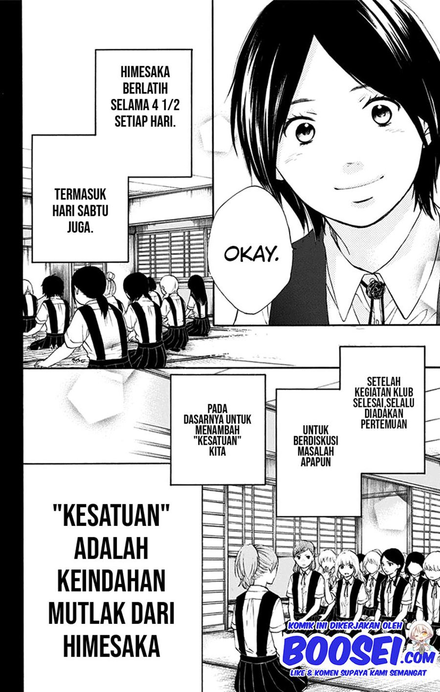 Kono Oto Tomare! Chapter 45 Gambar 20