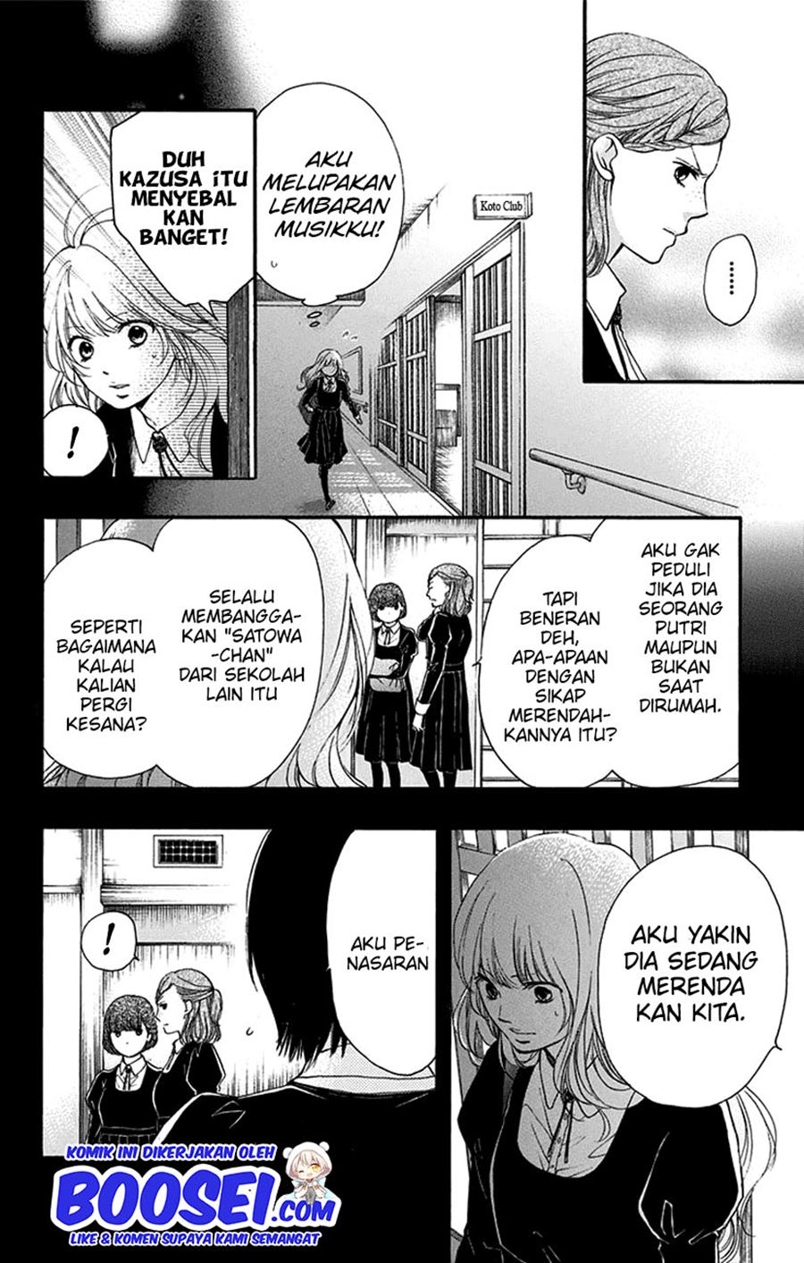 Kono Oto Tomare! Chapter 45 Gambar 24