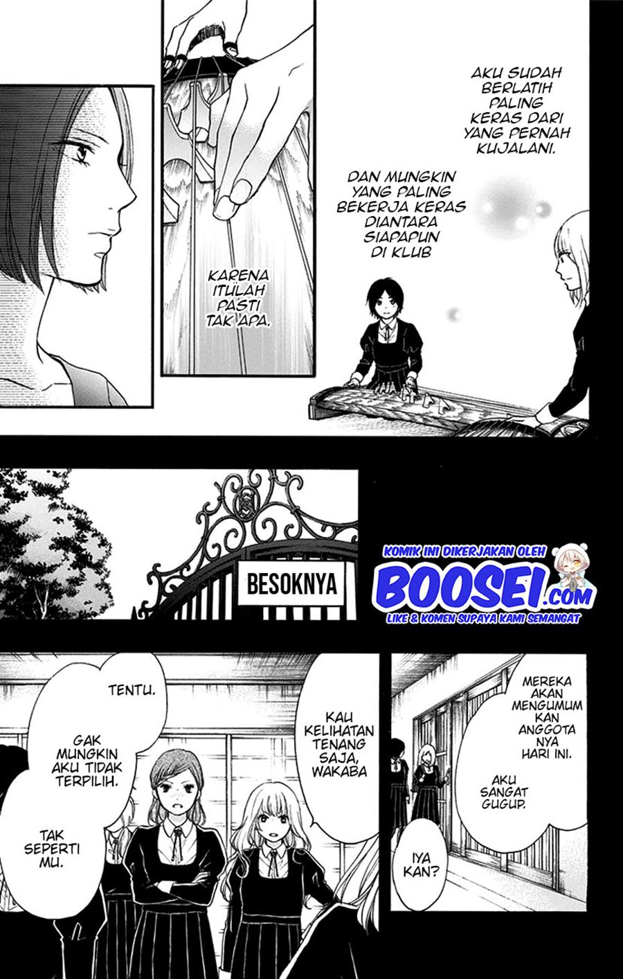 Kono Oto Tomare! Chapter 45 Gambar 33
