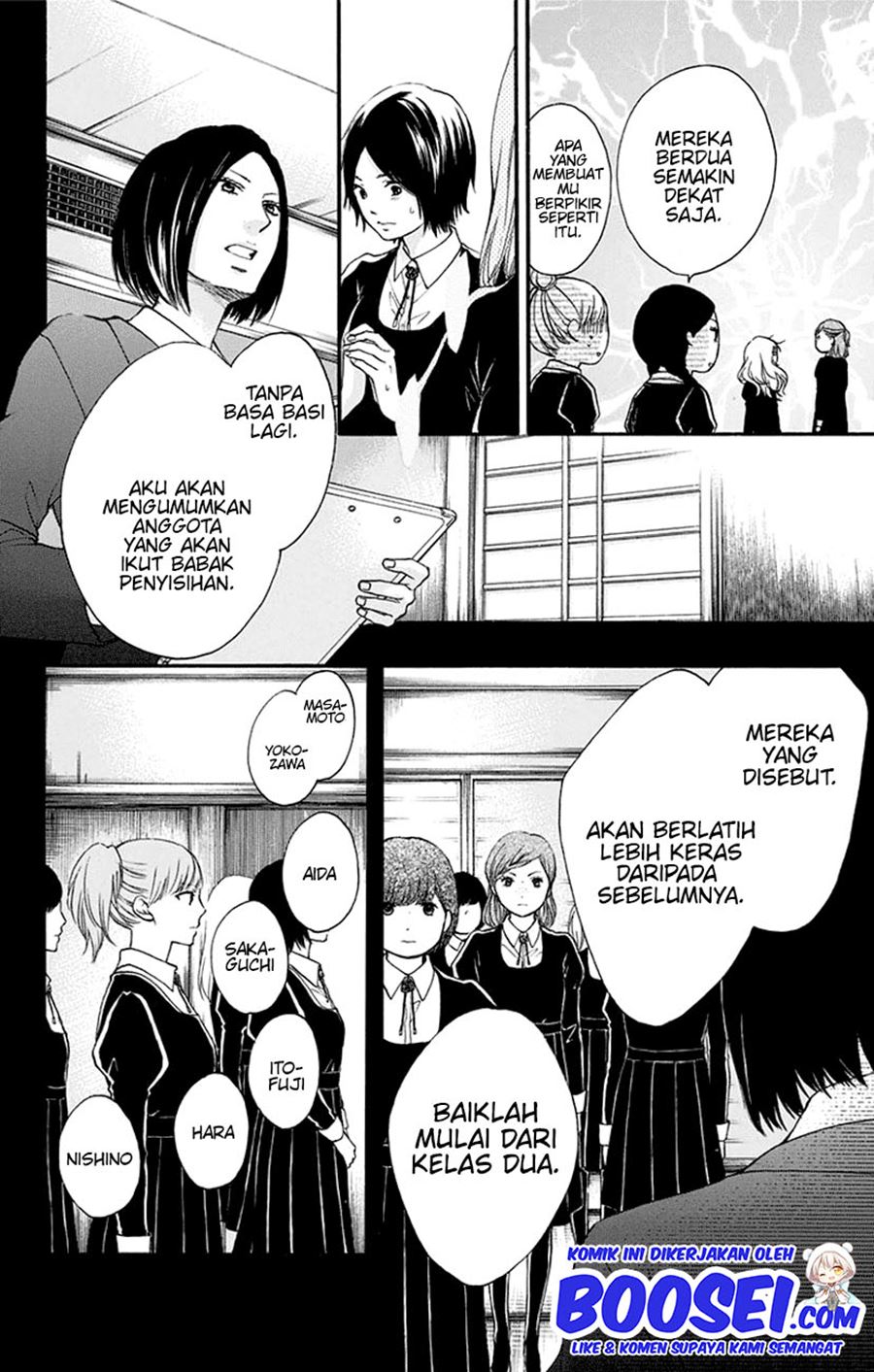 Kono Oto Tomare! Chapter 45 Gambar 34
