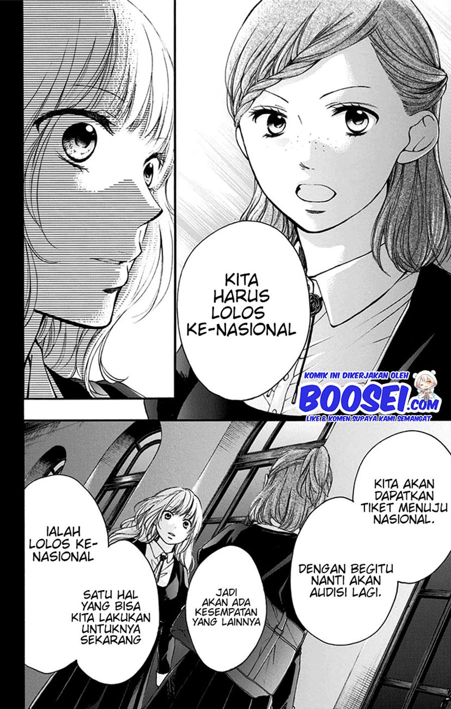 Kono Oto Tomare! Chapter 45 Gambar 42