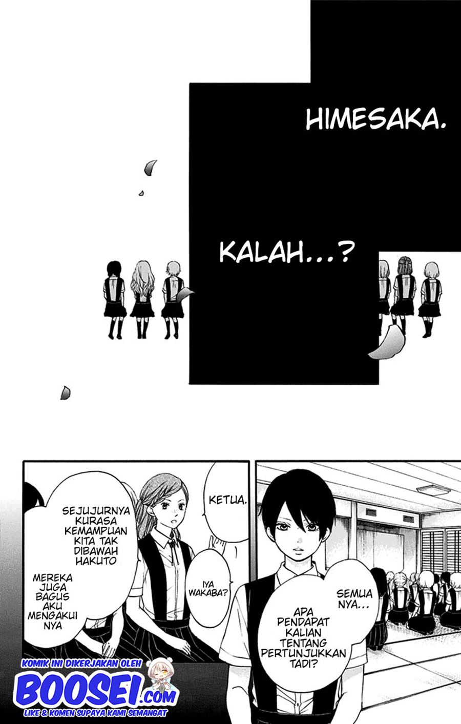 Kono Oto Tomare! Chapter 45 Gambar 6