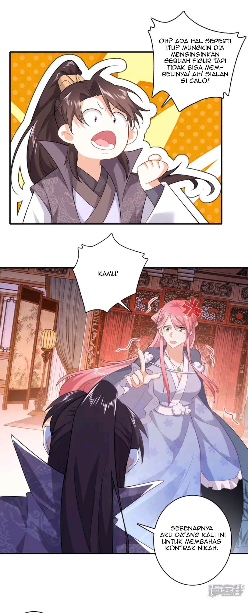 Best Son-In-Law Chapter 10 Gambar 17