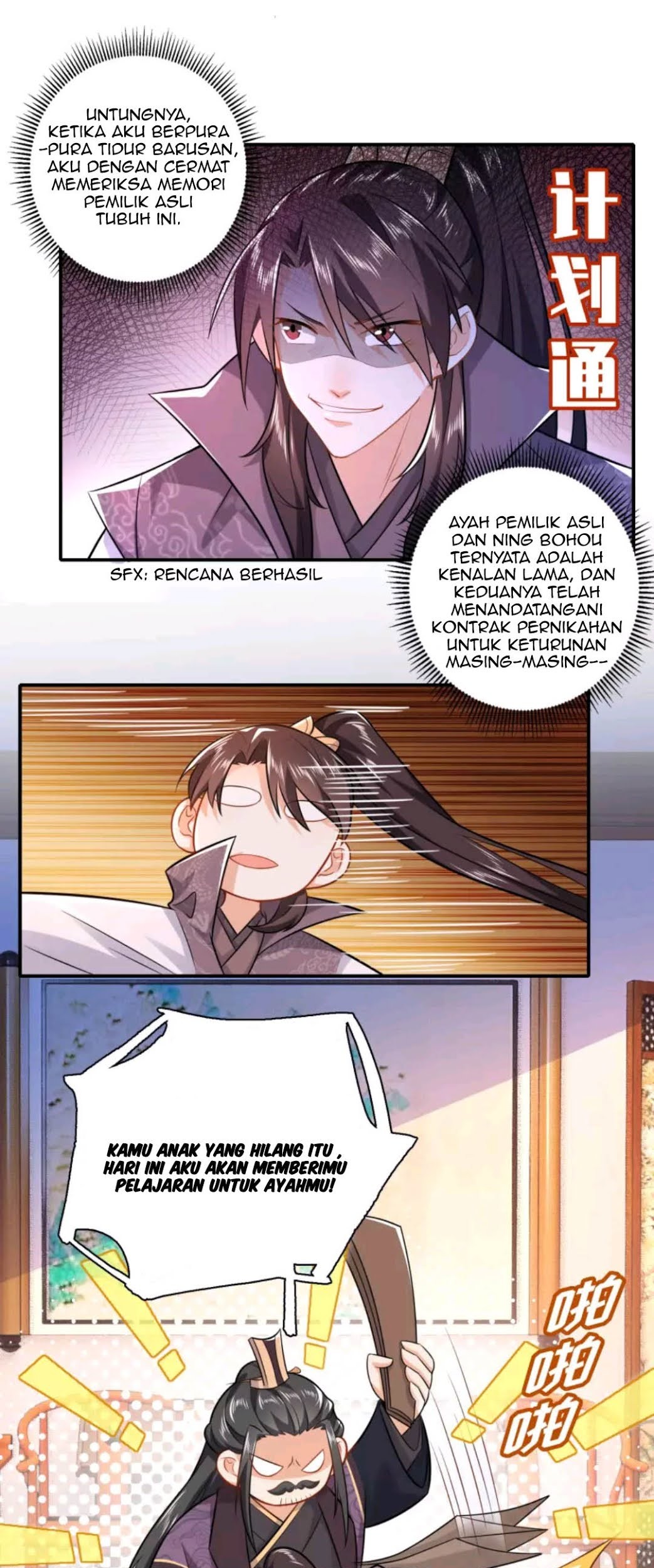 Best Son-In-Law Chapter 10 Gambar 5