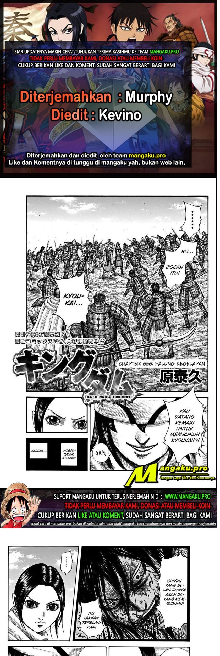 Baca Komik Kingdom Chapter 666 Gambar 1
