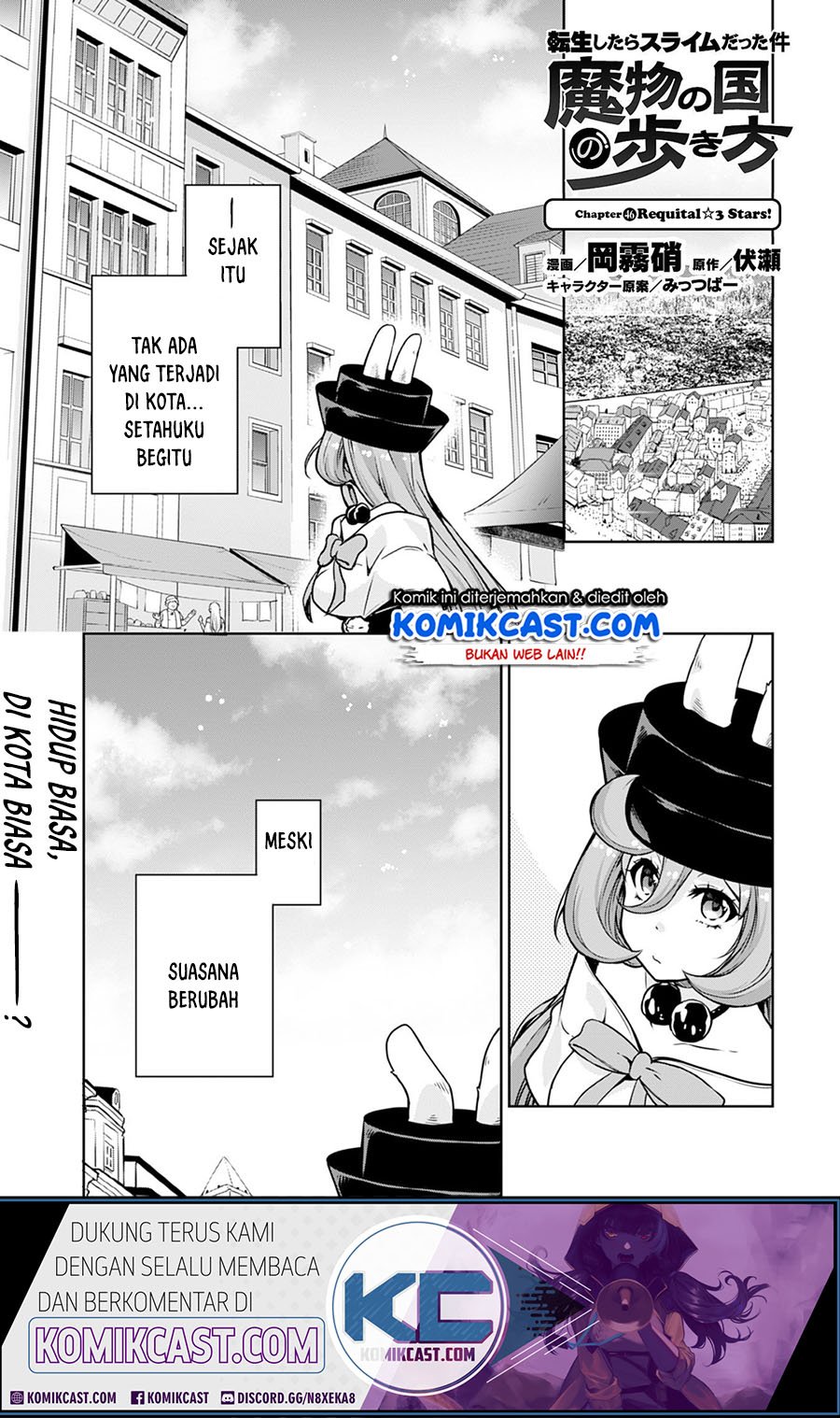 Baca Komik Tensei Shitara Slime Datta Ken: Spin Off Chapter 46 Gambar 1