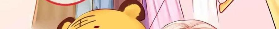 Miss, don’t livestream it! Chapter 19 Gambar 13