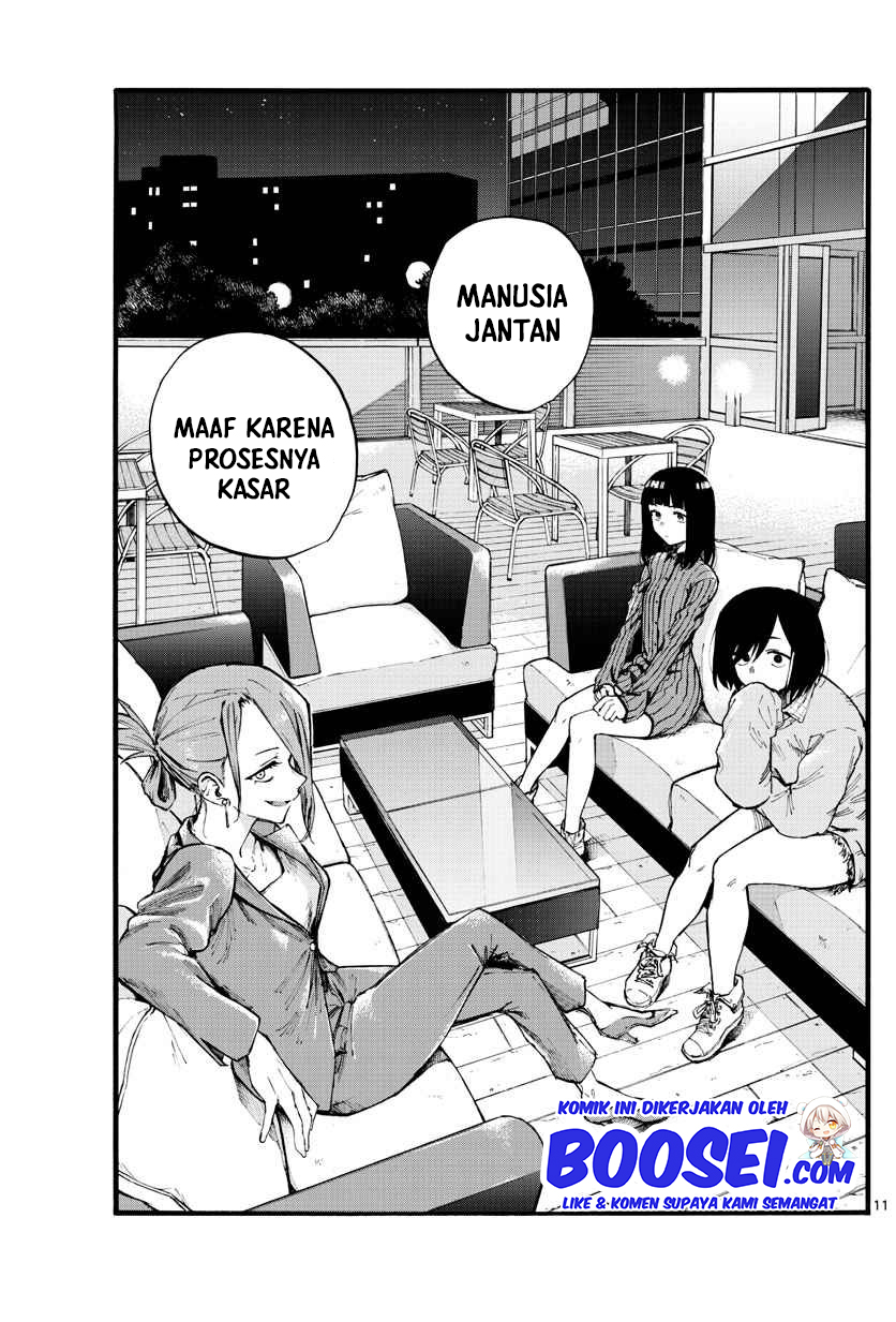 Yofukashi no Uta Chapter 20 Gambar 14
