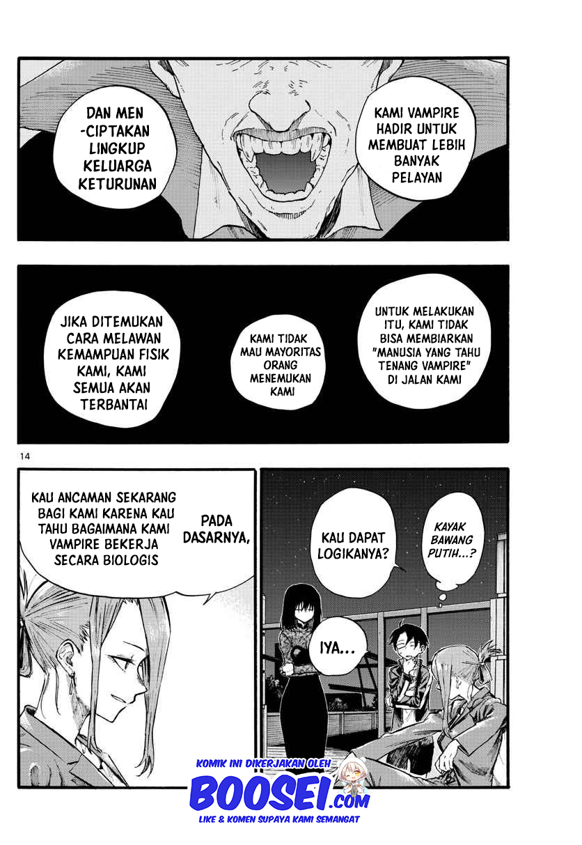 Yofukashi no Uta Chapter 20 Gambar 17
