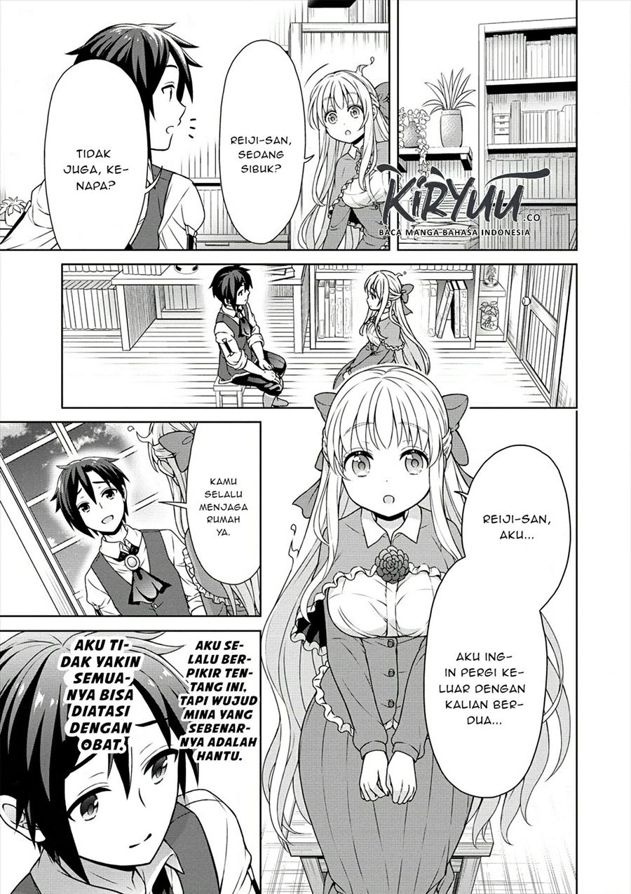 Cheat Kusushi no Slow Life: Isekai ni Tsukurou Drugstore Chapter 21 Gambar 10