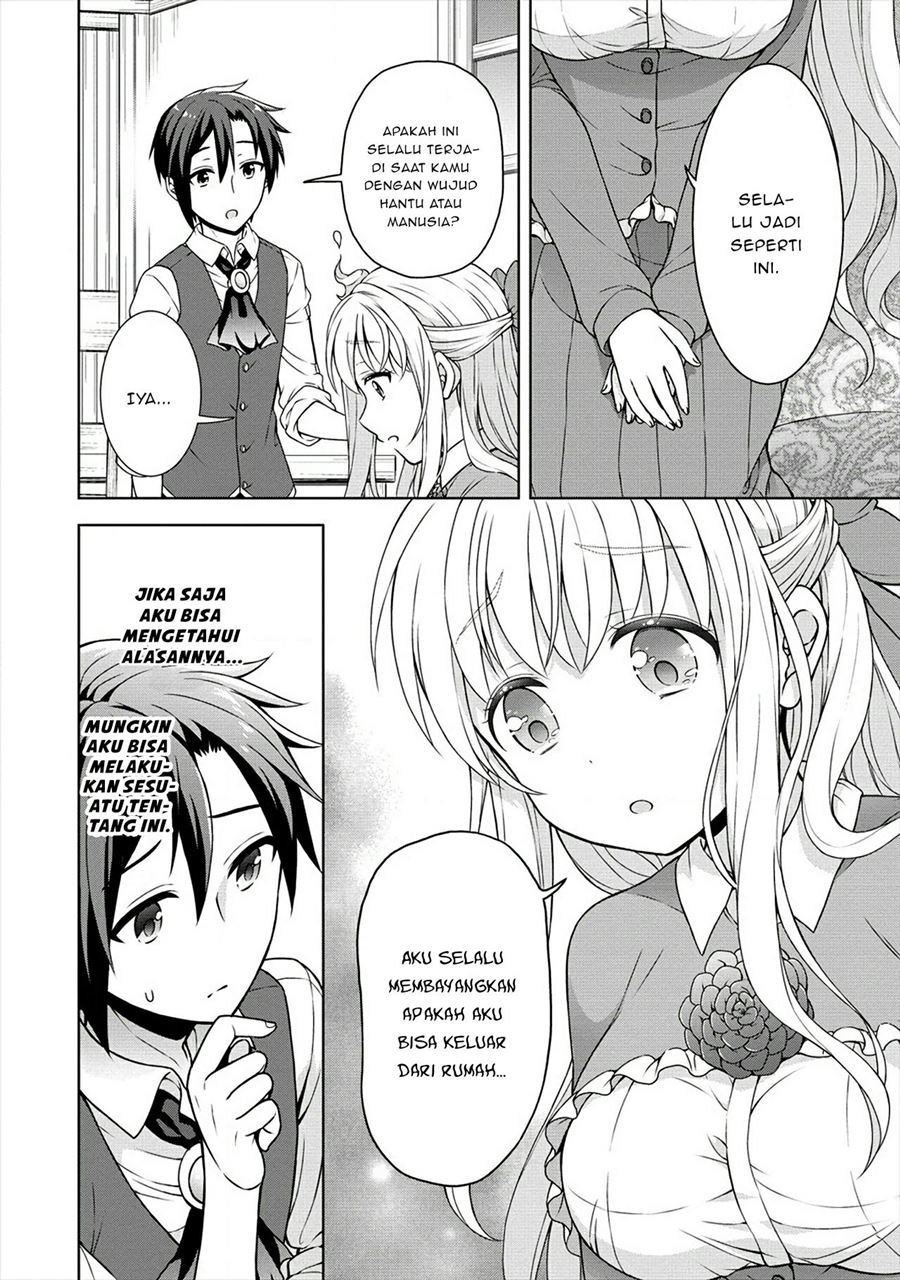 Cheat Kusushi no Slow Life: Isekai ni Tsukurou Drugstore Chapter 21 Gambar 13
