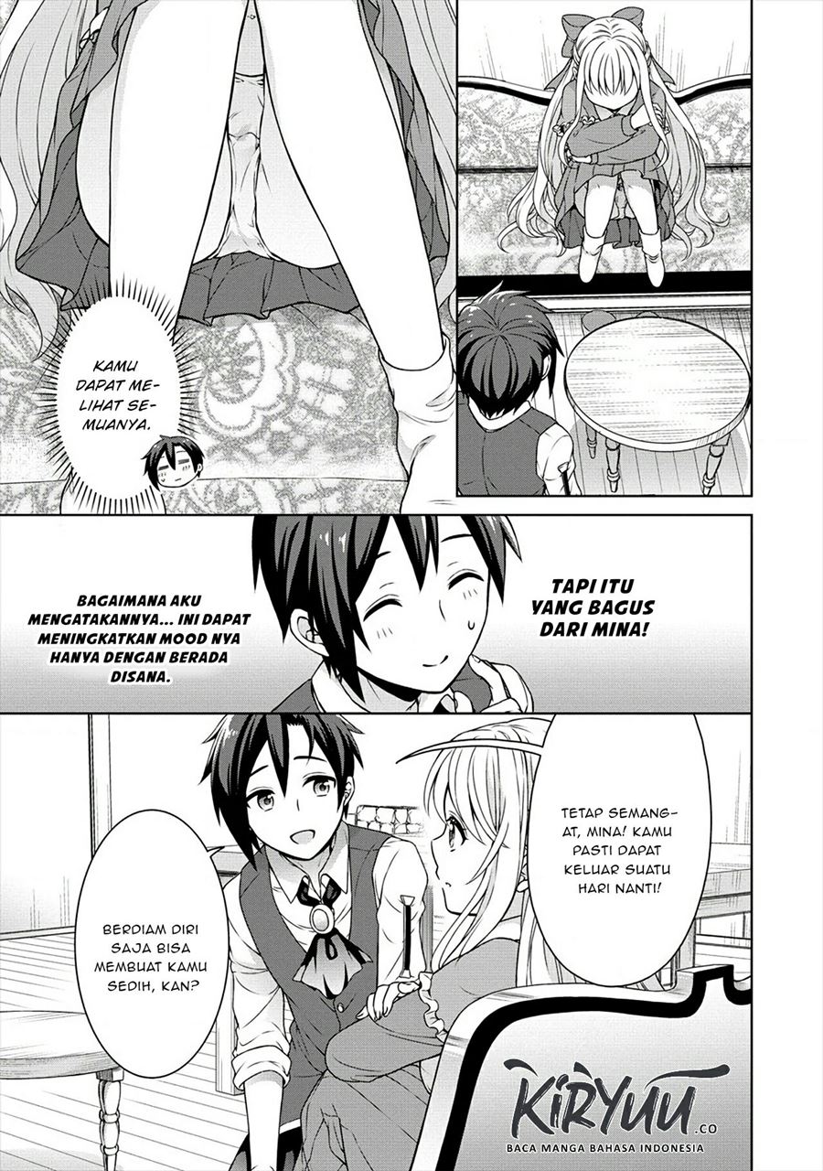 Cheat Kusushi no Slow Life: Isekai ni Tsukurou Drugstore Chapter 21 Gambar 16