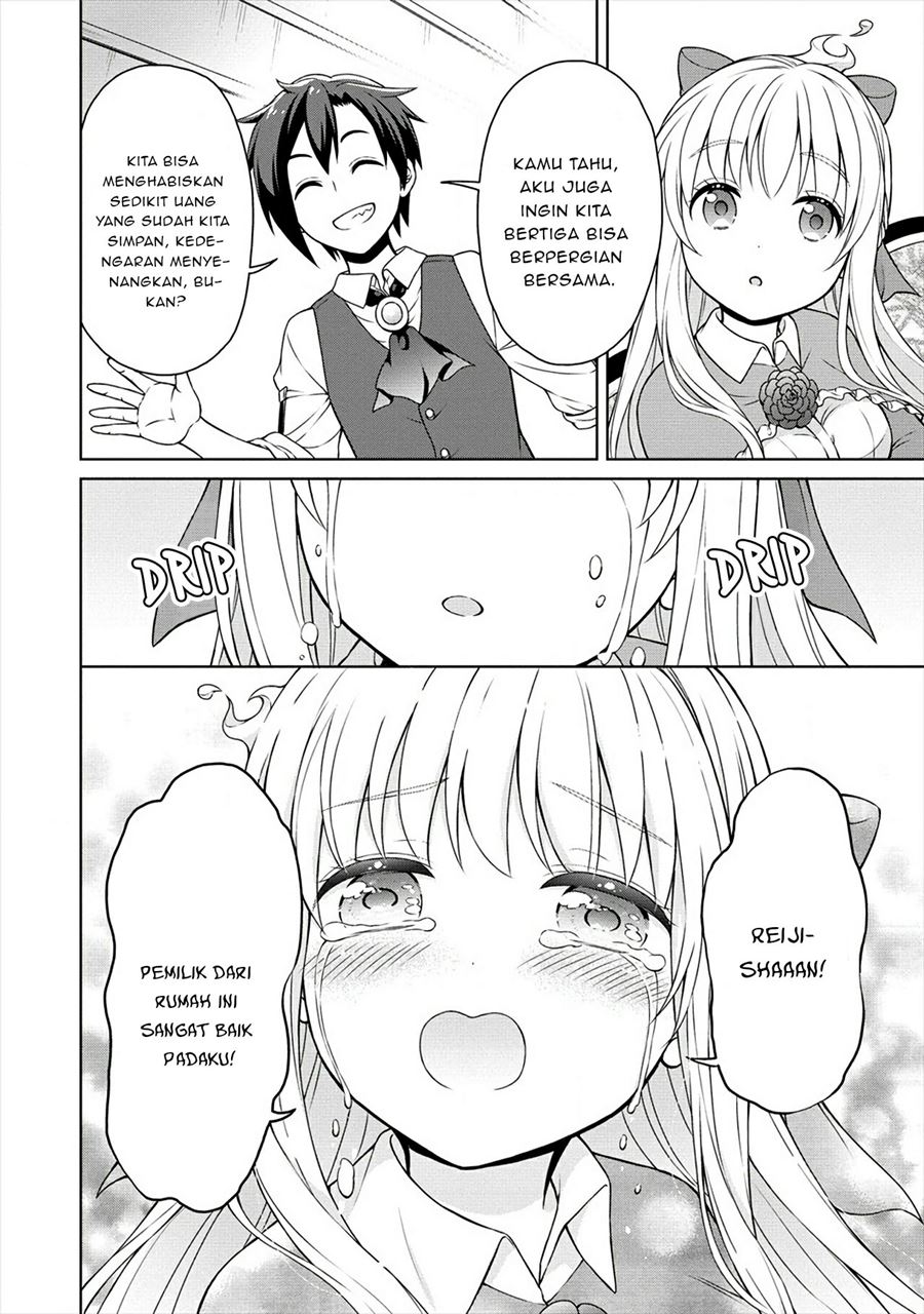 Cheat Kusushi no Slow Life: Isekai ni Tsukurou Drugstore Chapter 21 Gambar 17
