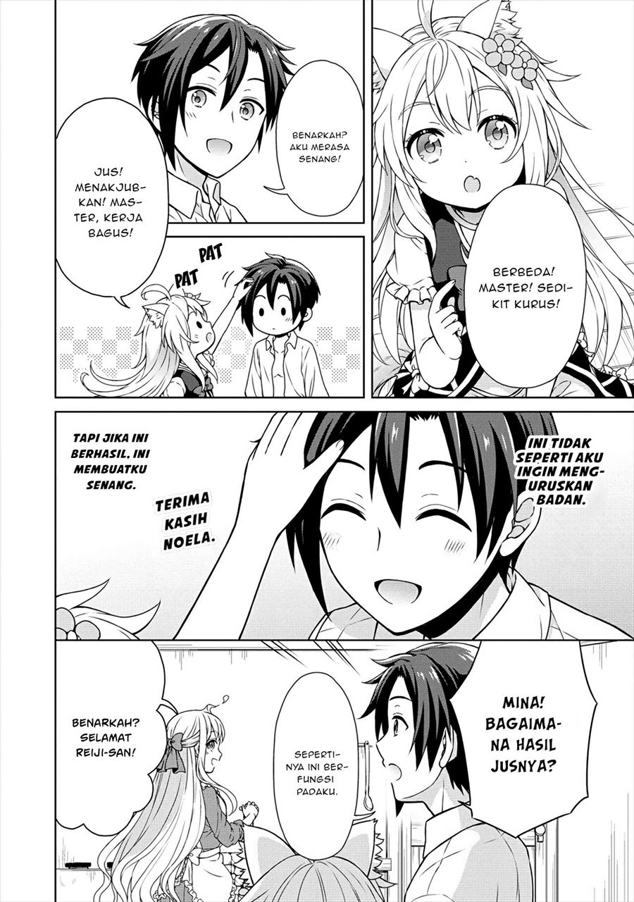Cheat Kusushi no Slow Life: Isekai ni Tsukurou Drugstore Chapter 21 Gambar 3