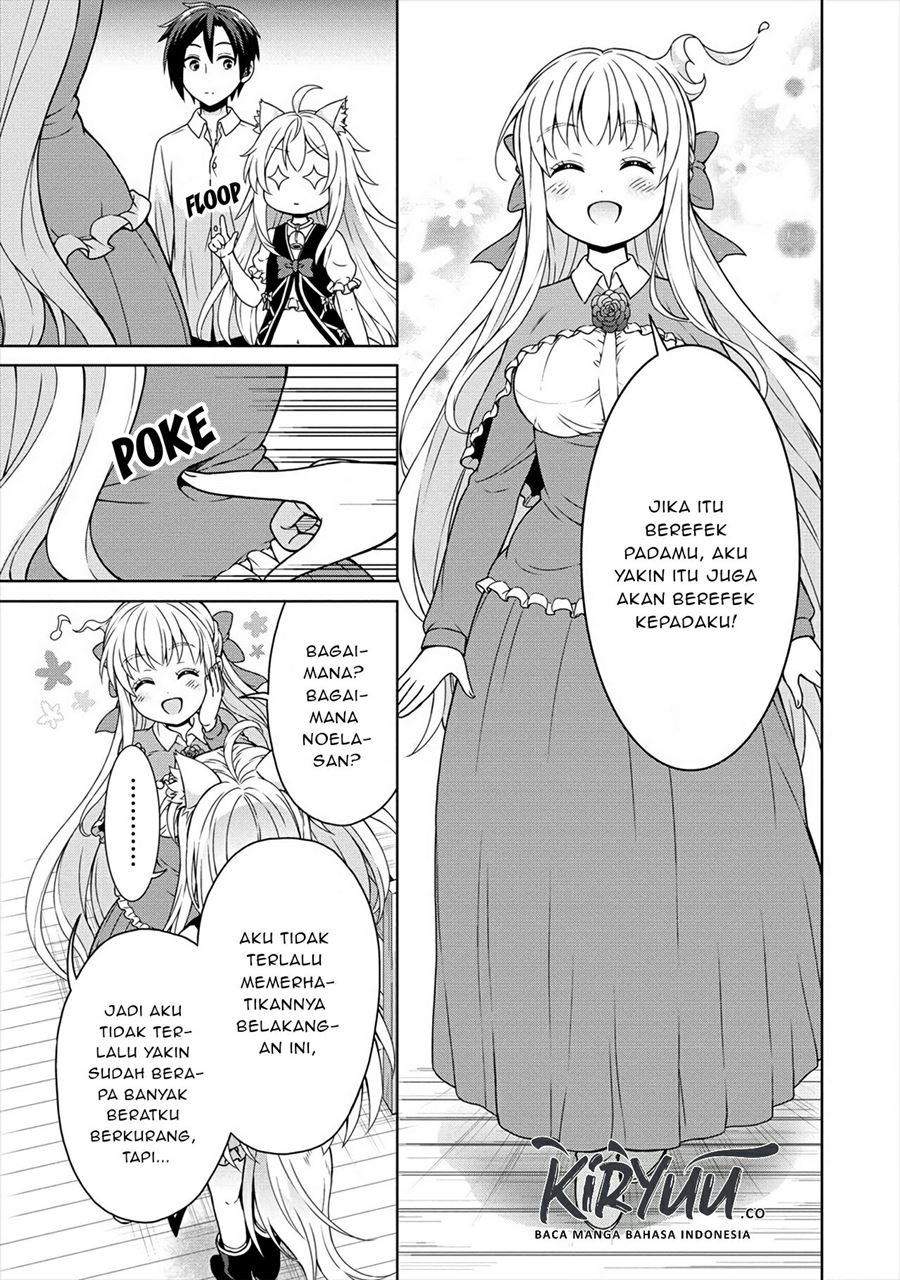 Cheat Kusushi no Slow Life: Isekai ni Tsukurou Drugstore Chapter 21 Gambar 4