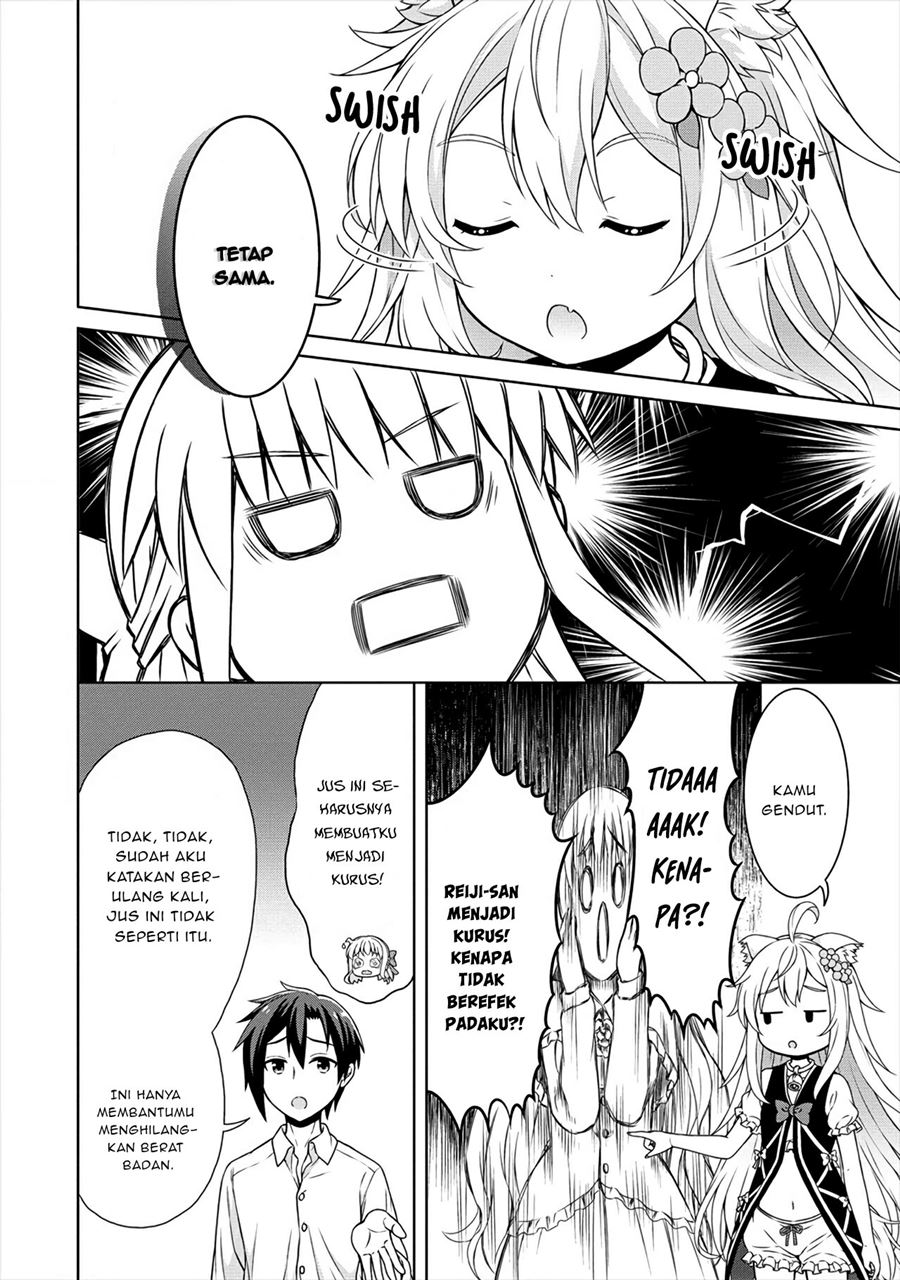 Cheat Kusushi no Slow Life: Isekai ni Tsukurou Drugstore Chapter 21 Gambar 5