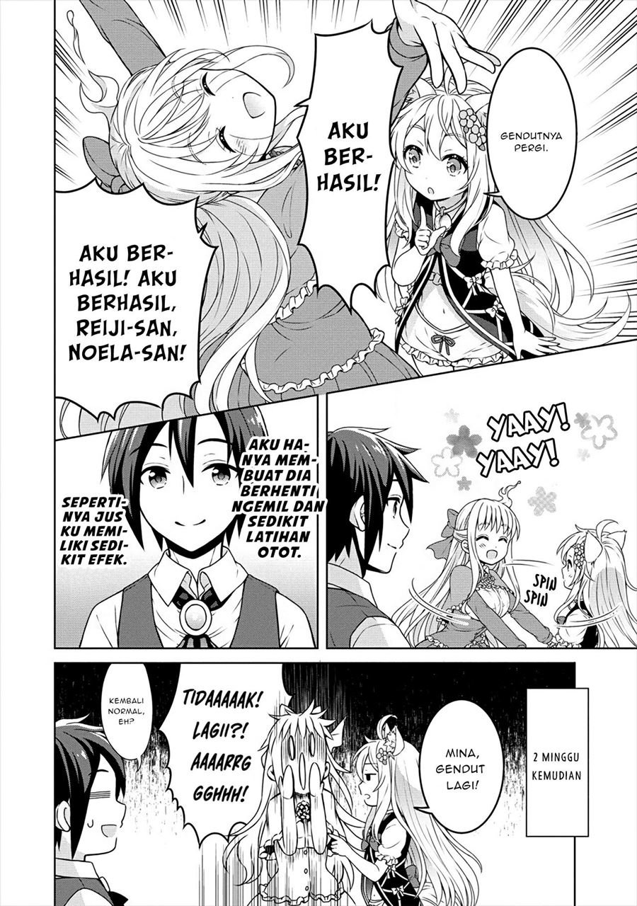 Cheat Kusushi no Slow Life: Isekai ni Tsukurou Drugstore Chapter 21 Gambar 9