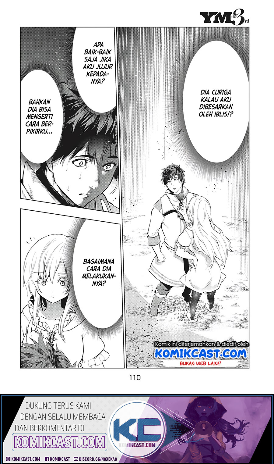 Kaiko sareta Ankoku Heishi (30-dai) no Slow na Second Life Chapter 16.2 Gambar 5