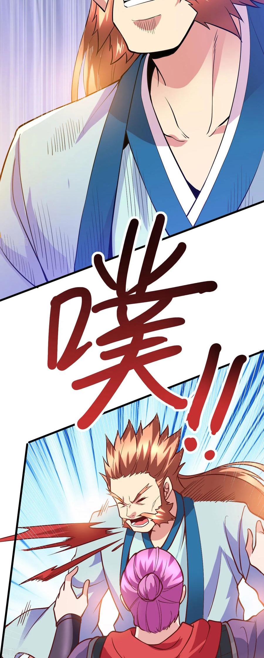 Son in Law Does Cheap Cultivation Chapter 40 Gambar 31