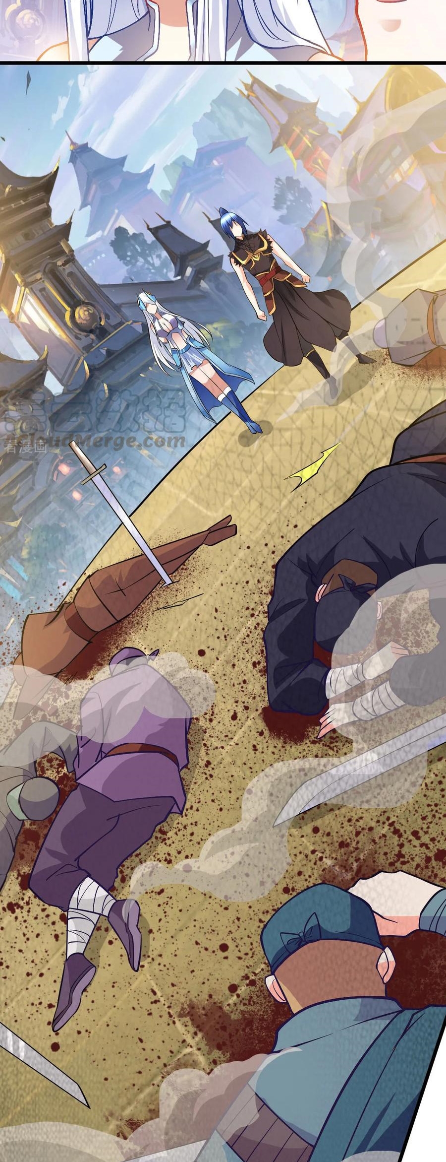 Son in Law Does Cheap Cultivation Chapter 40 Gambar 35