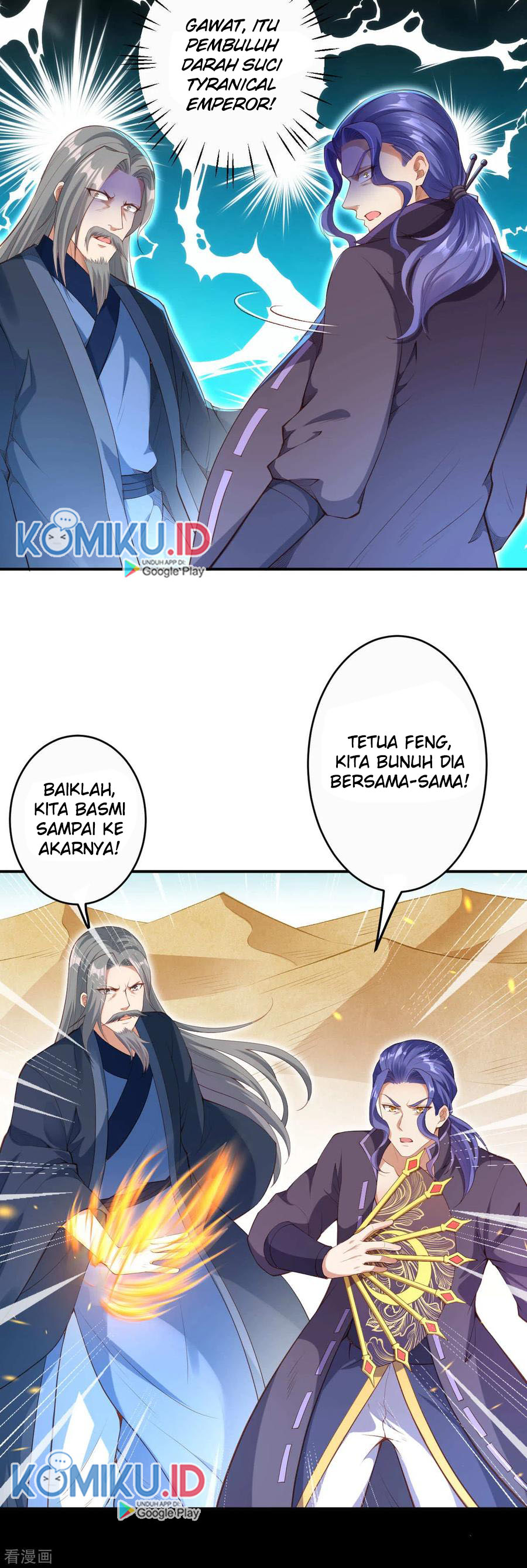 Against the Gods Chapter 268 Gambar 10