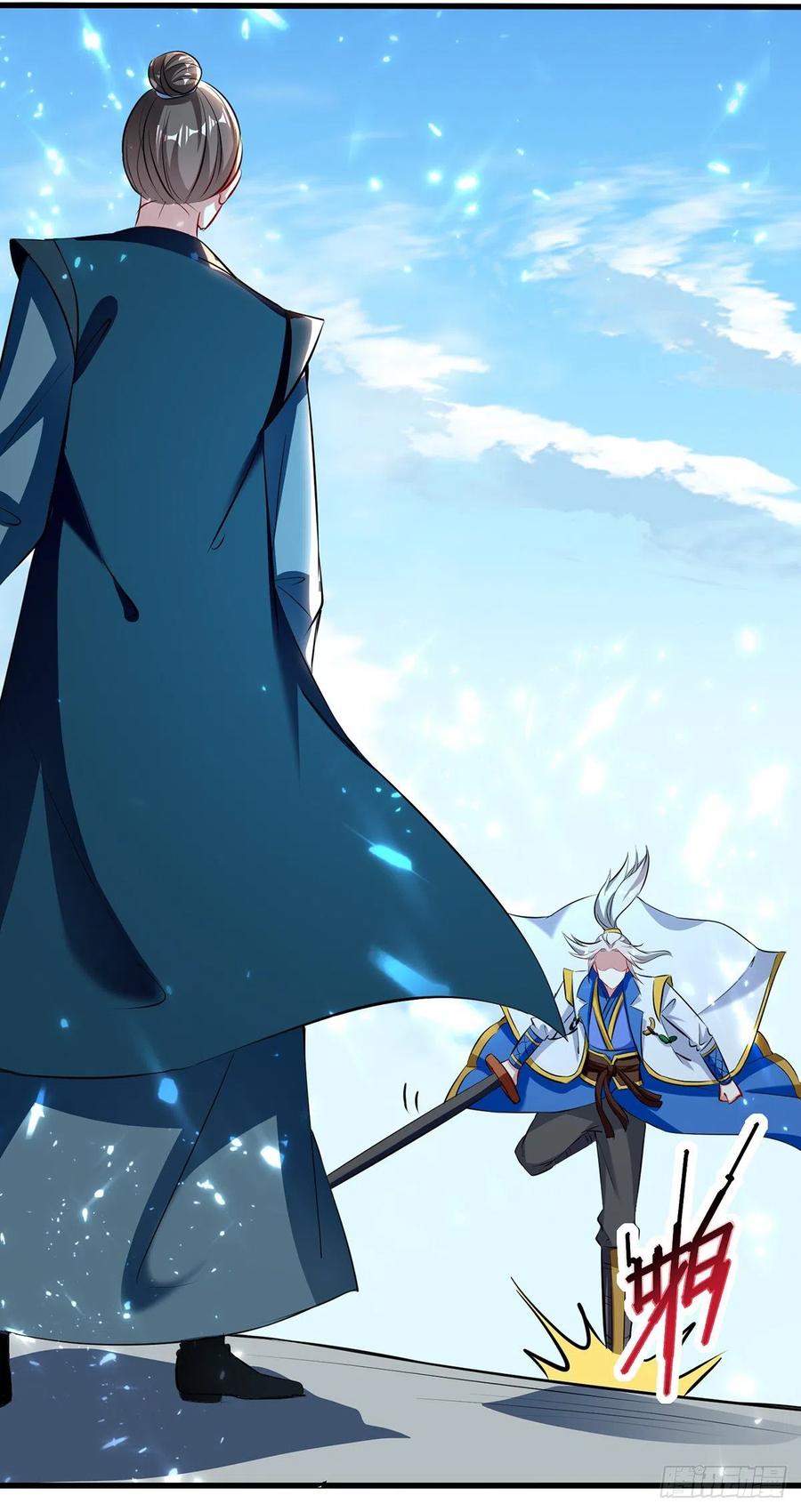 Ling Tian Shendi Chapter 136 Gambar 11