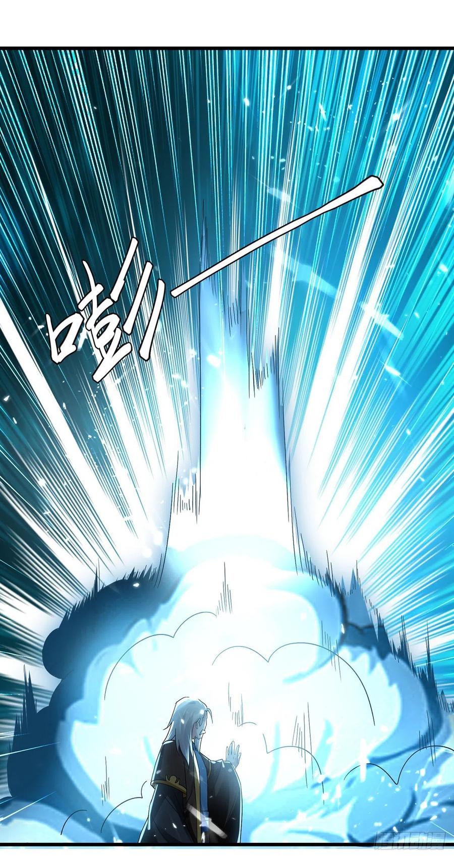 Ling Tian Shendi Chapter 136 Gambar 23