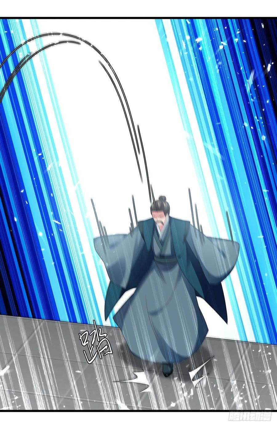 Ling Tian Shendi Chapter 136 Gambar 24