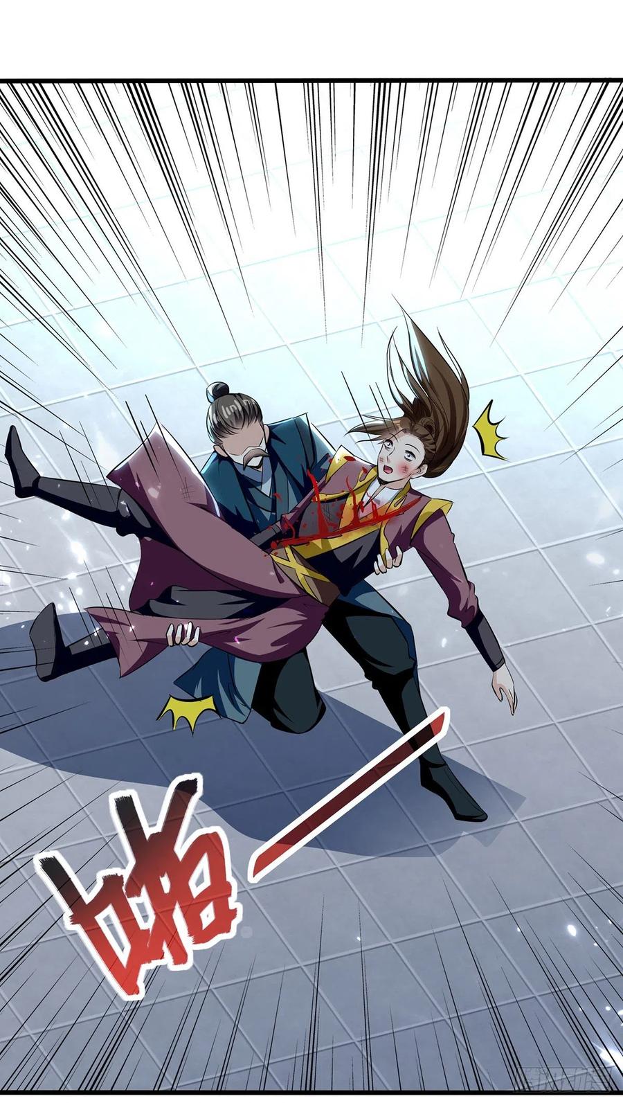 Ling Tian Shendi Chapter 136 Gambar 6