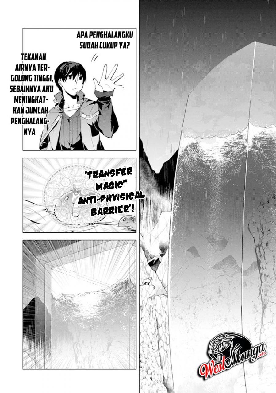 Tensei Kenja no Isekai Raifu Chapter 19.1 Gambar 19